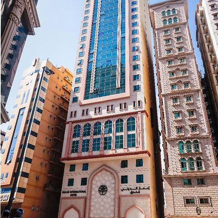 Emaar International Hotel Мека Екстериор снимка