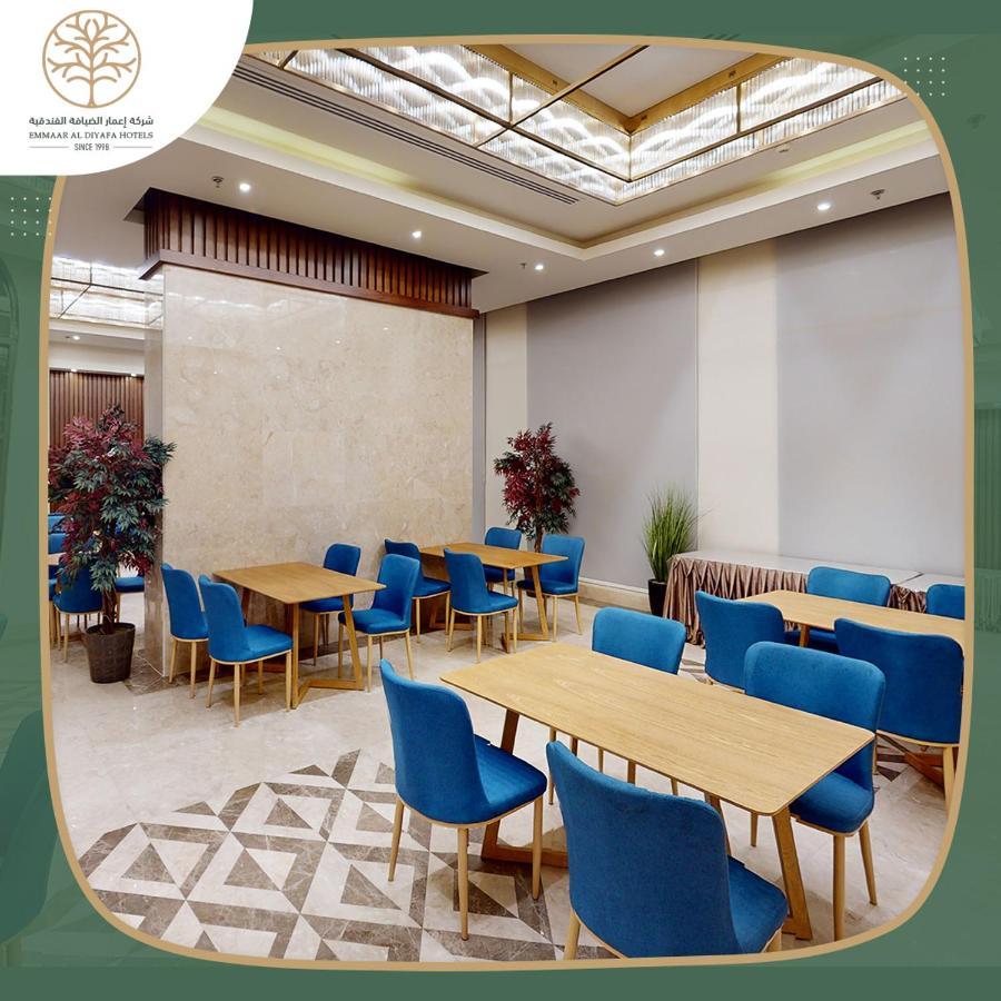 Emaar International Hotel Мека Екстериор снимка