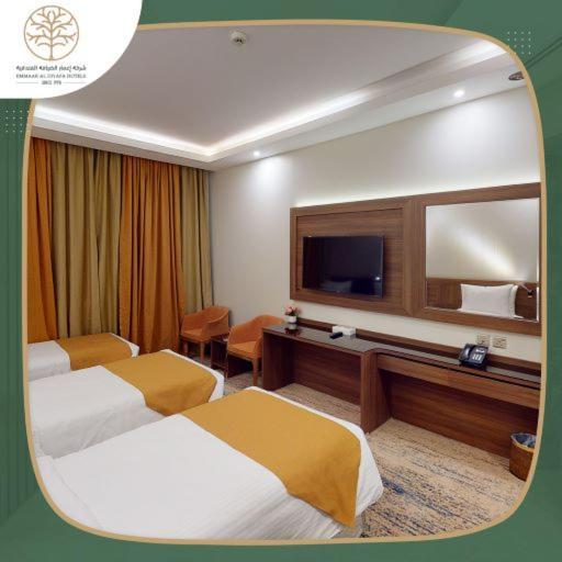 Emaar International Hotel Мека Екстериор снимка